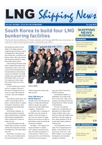 LNG Shipping News - 23 July 2015