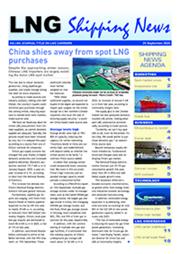 LNG Shipping News - 25 Sep 2025
