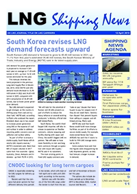 LNG Shipping News - 12 April 2018
