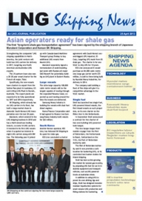 LNG Shipping News - 25 April 2013
