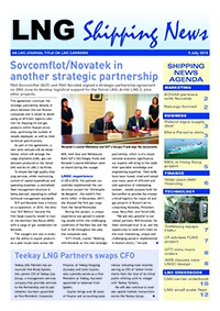 LNG Shipping News - 5 July 2018