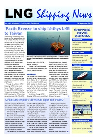 LNG Shipping News - 14 September 2017