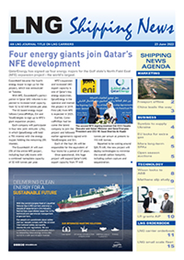 LNG Shipping News - 23 June 2022