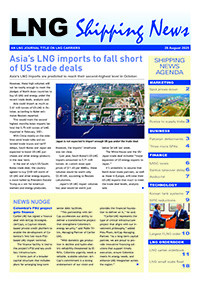 LNG Shipping News - 28 Aug 2025