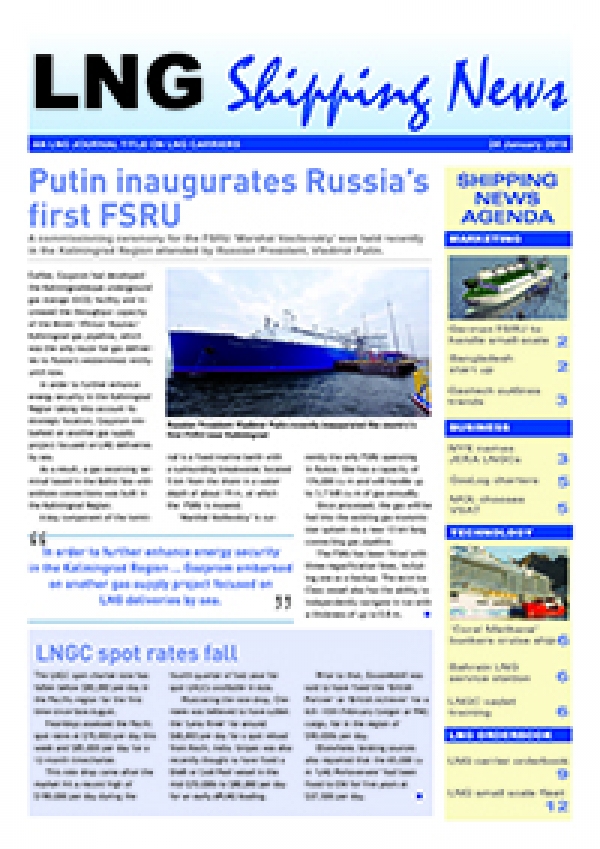 LNG Shipping News - 24 January 2019