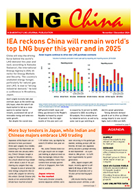 LNG China – November/December 2024