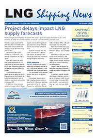 LNG Shipping News - 24 Oct 2024