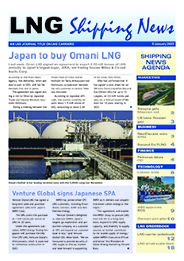 LNG Shipping News - 5 Jan 2023