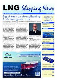 LNG Shipping News - 18 Dec 2025