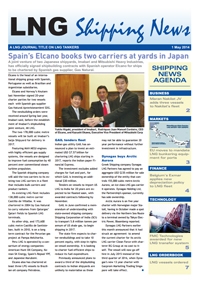 LNG Shipping News - 01 May 2014