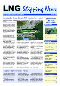 LNG Shipping News - 25 July 2019