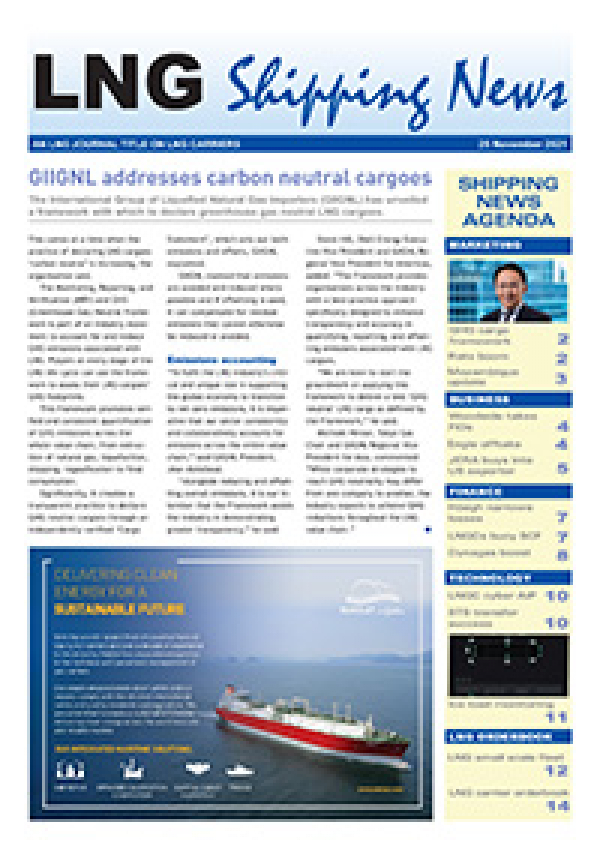 LNG Shipping News - 25 November 2021