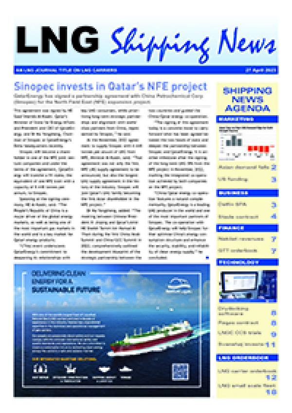 LNG Shipping News - 27 Apr 2023