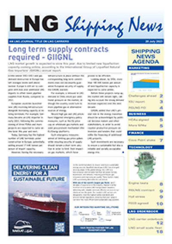 LNG Shipping News - 20 July 2023