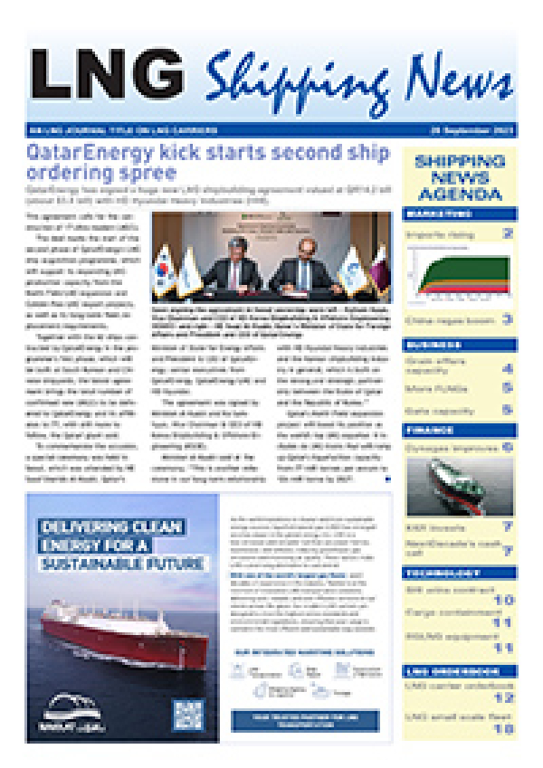 LNG Shipping News - 28 September 2023